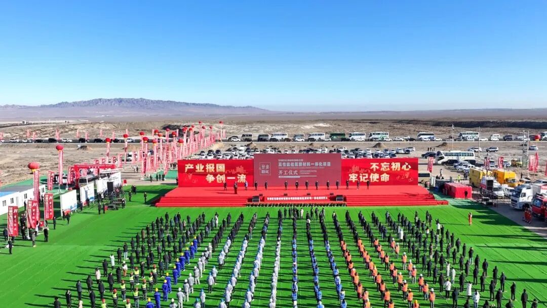 《党的建设》杂志 | 择甘而栖