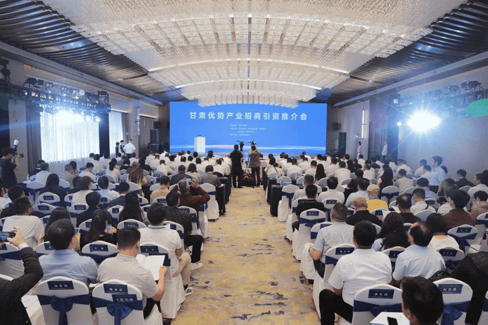 刘长根同志带队赴云南开展招商考察活动