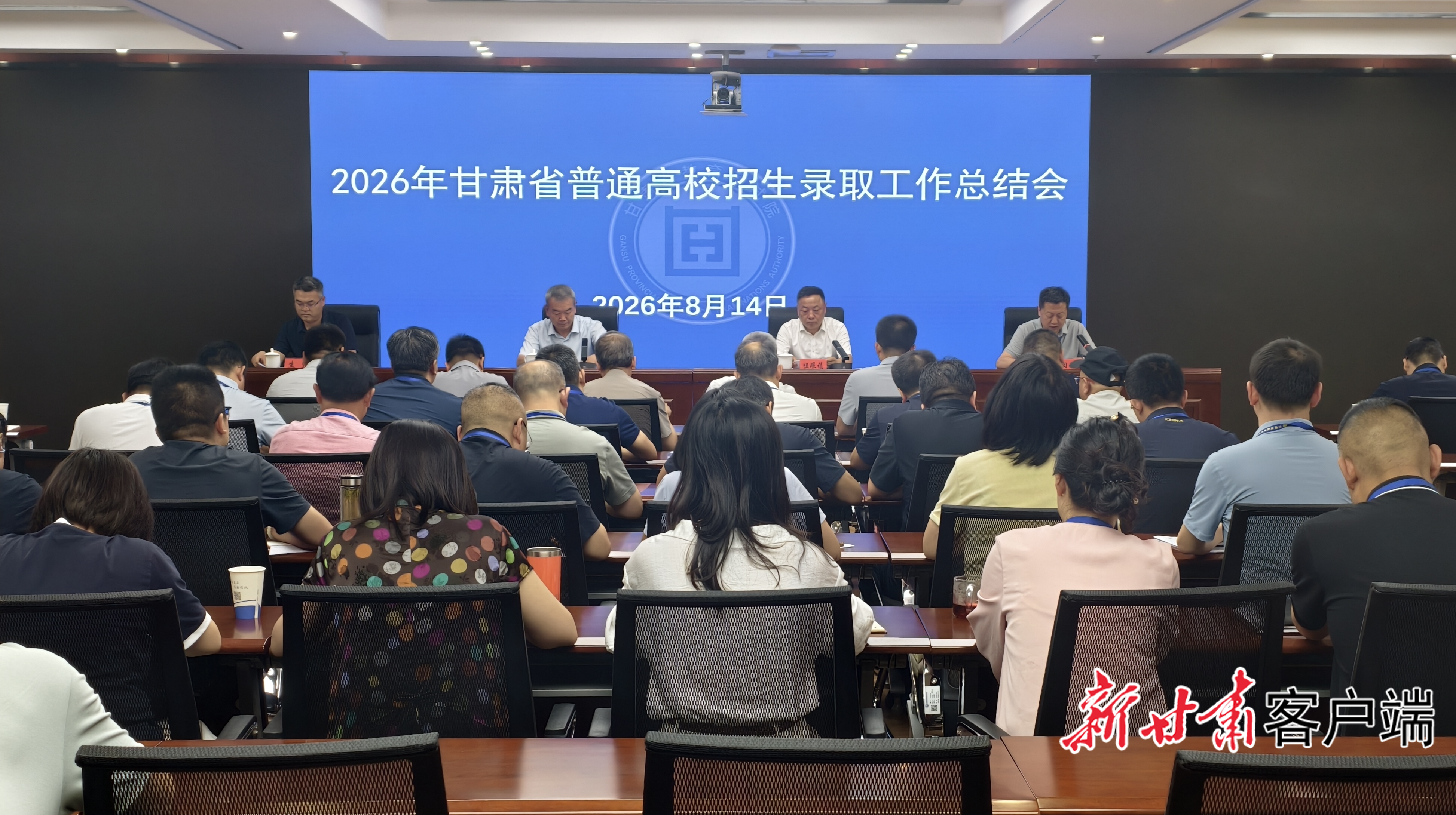我省2026年普通高校招生录取工作圆满结束