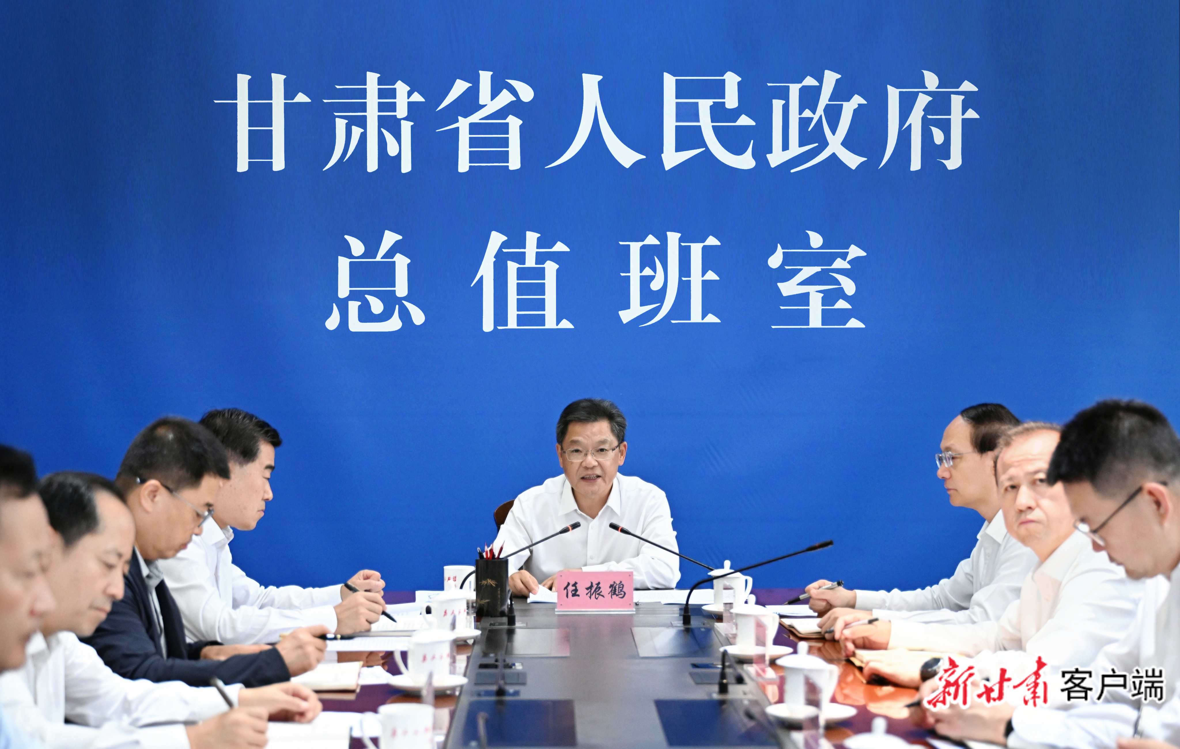 任振鹤在省政府总值班室调度防汛减灾工作时强调 有效提升防汛救灾工作的主动性精准性 努力让防线更坚韧备战更充分