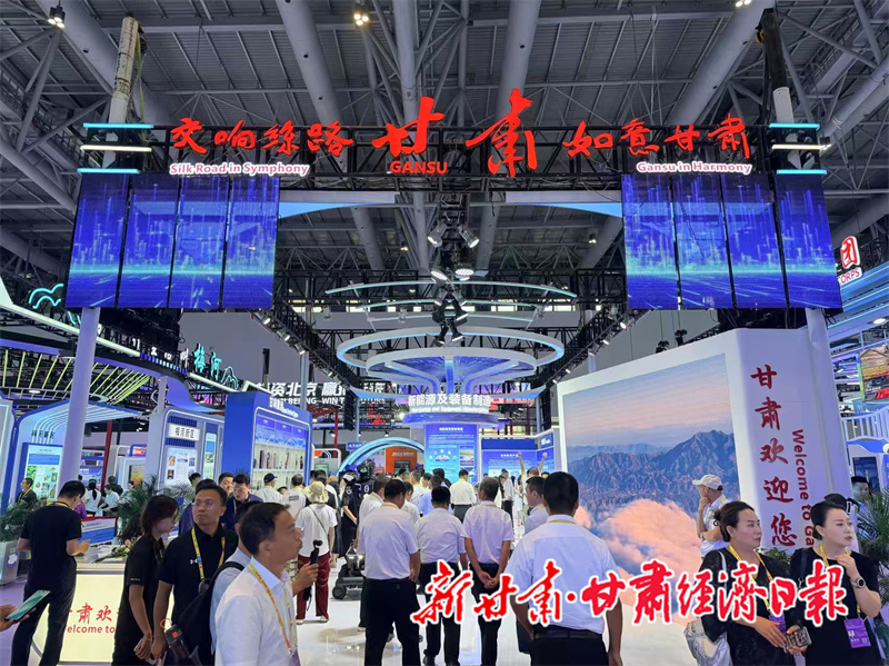 抢抓跨境机遇 赋能合作共赢 我市招商引资座谈会在厦门举办