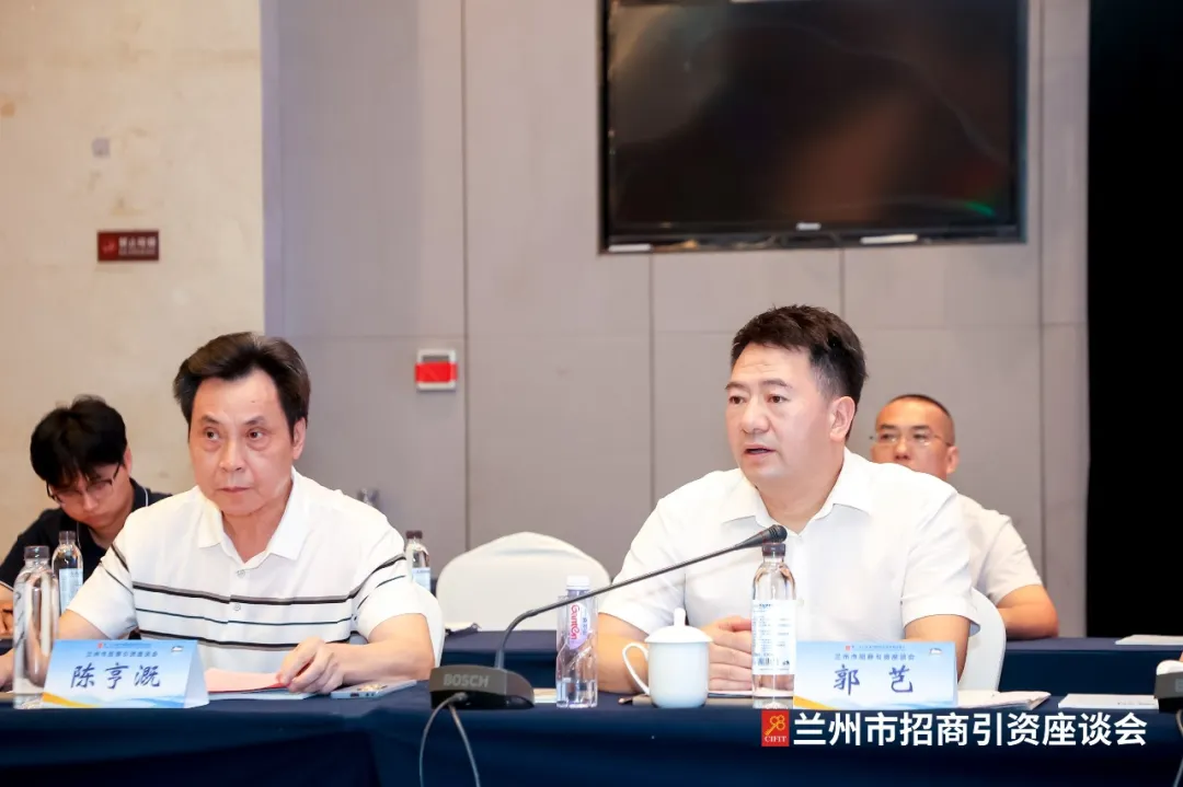 抢抓跨境机遇 赋能合作共赢 兰州市招商引资座谈会在厦门举办2.jpg