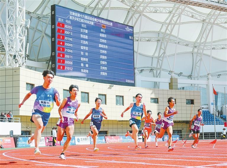 追风逐梦 田径赛场上演速度对决.jpg