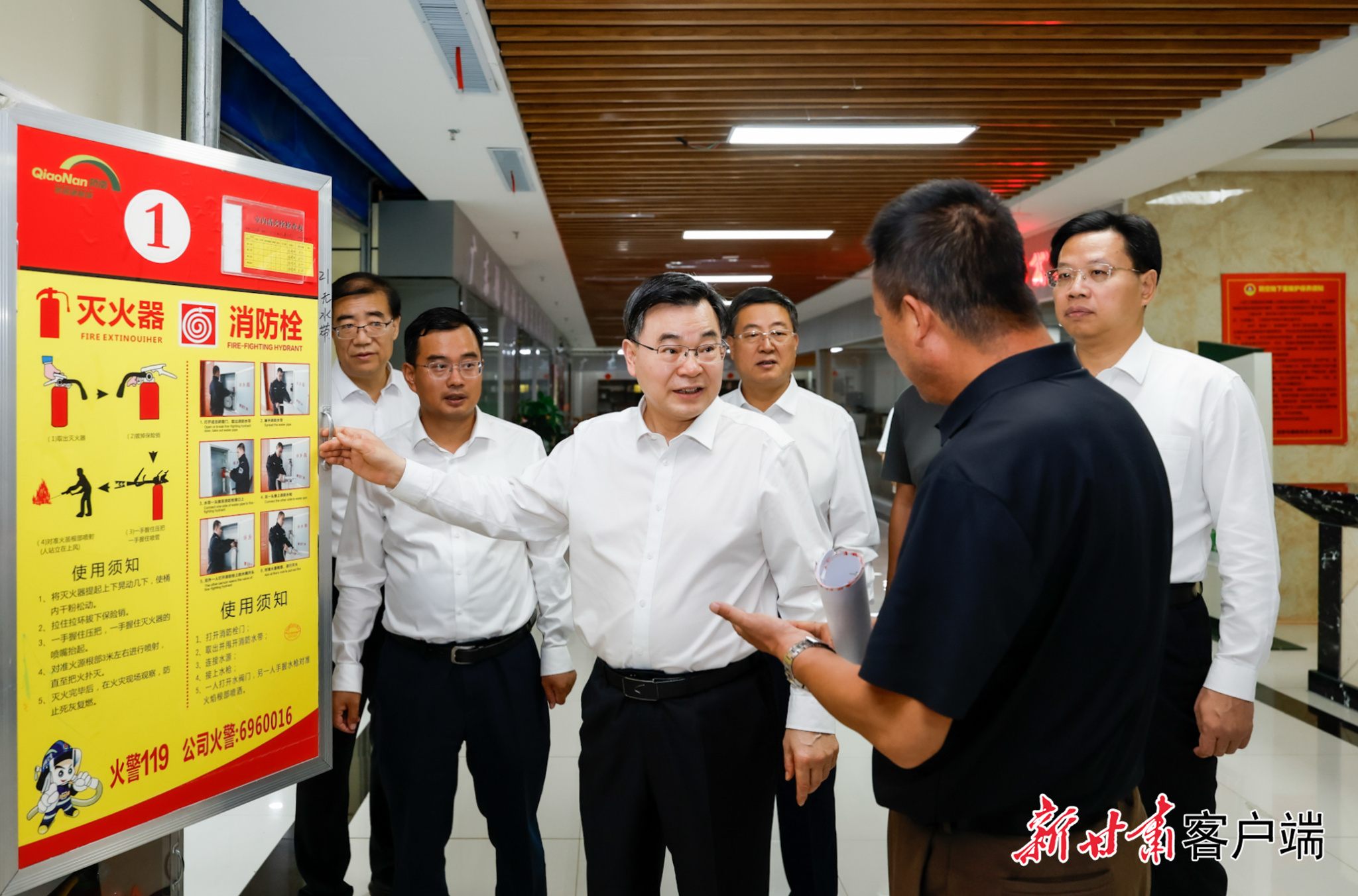 胡昌升在陇西县调研时强调1.jpg