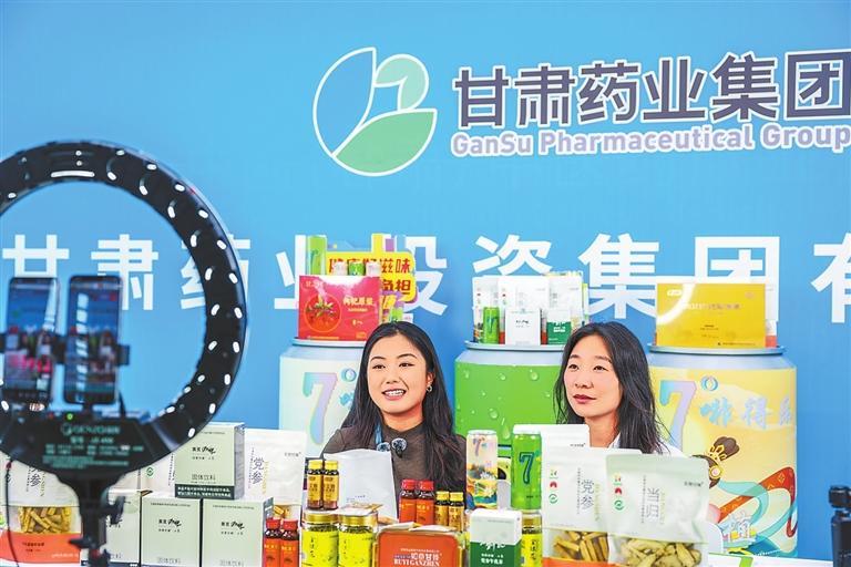 从资源优势向产业优势跃升3.jpg