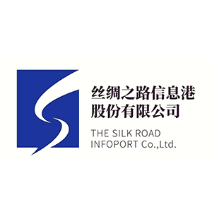 丝绸之路信息港股份有限公司