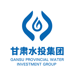 甘肃省水务投资集团有限公司