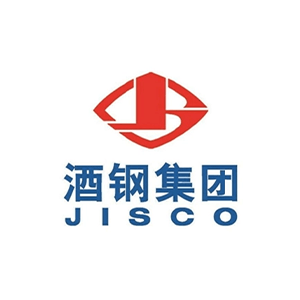 酒泉钢铁(集团)有限责任公司