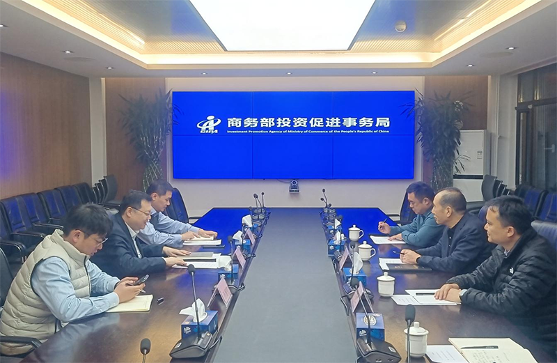 省经济合作中心赴京拜访重点行业协会机构 共谋第三十二届兰洽会合作新篇