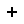 volume add