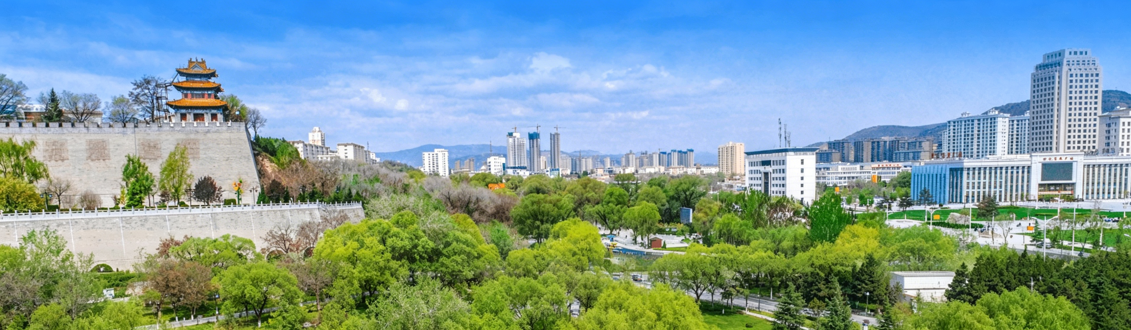 平凉市