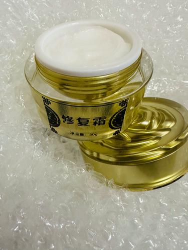 问题皮肤修复膏